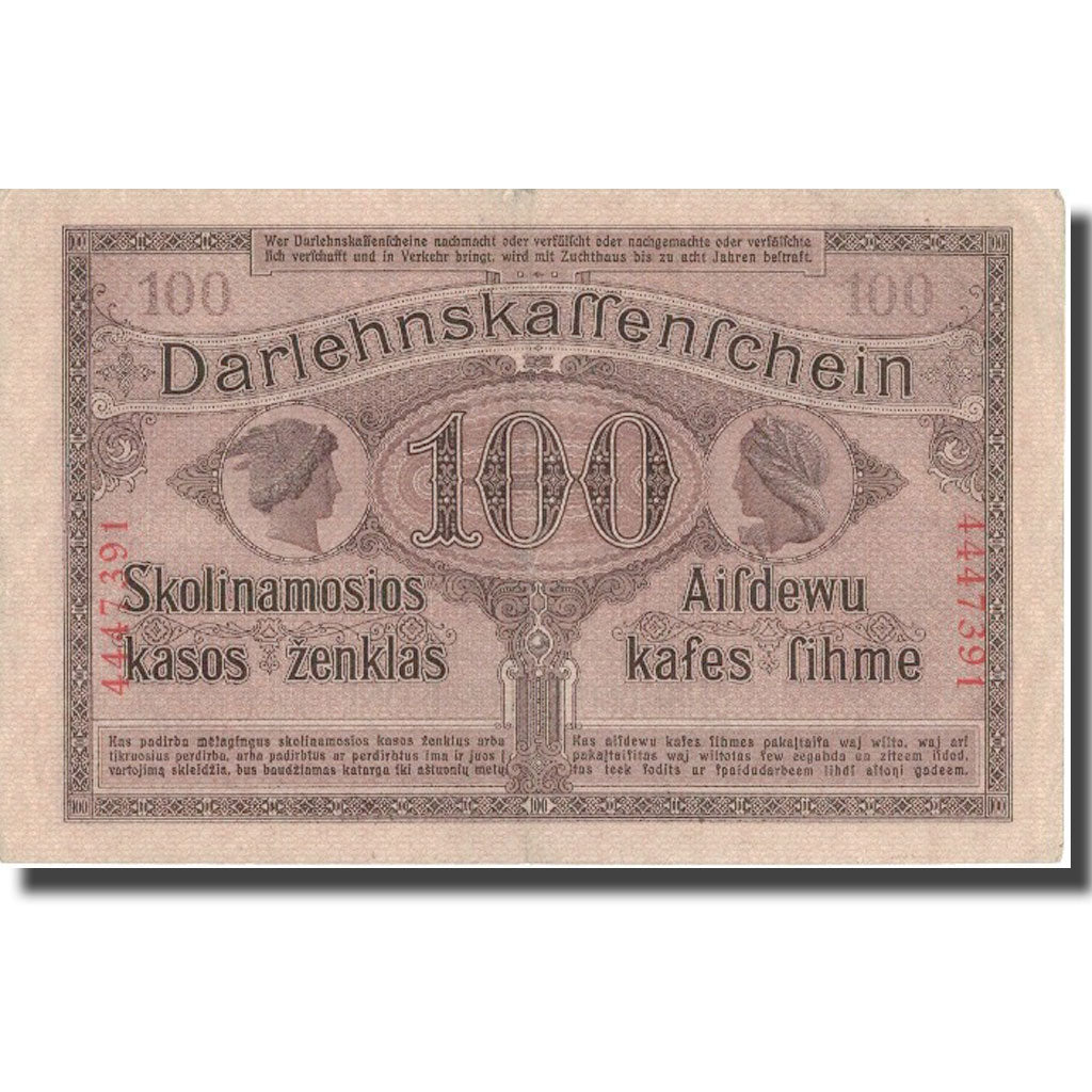 Banknote, Germany, 100 Mark, 1918, 1918-04-04, KM:R133, AU(55-58)