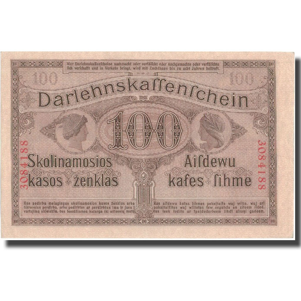 Banknote, Germany, 100 Mark, 1918, 1918-04-04, KM:R133, UNC(63)