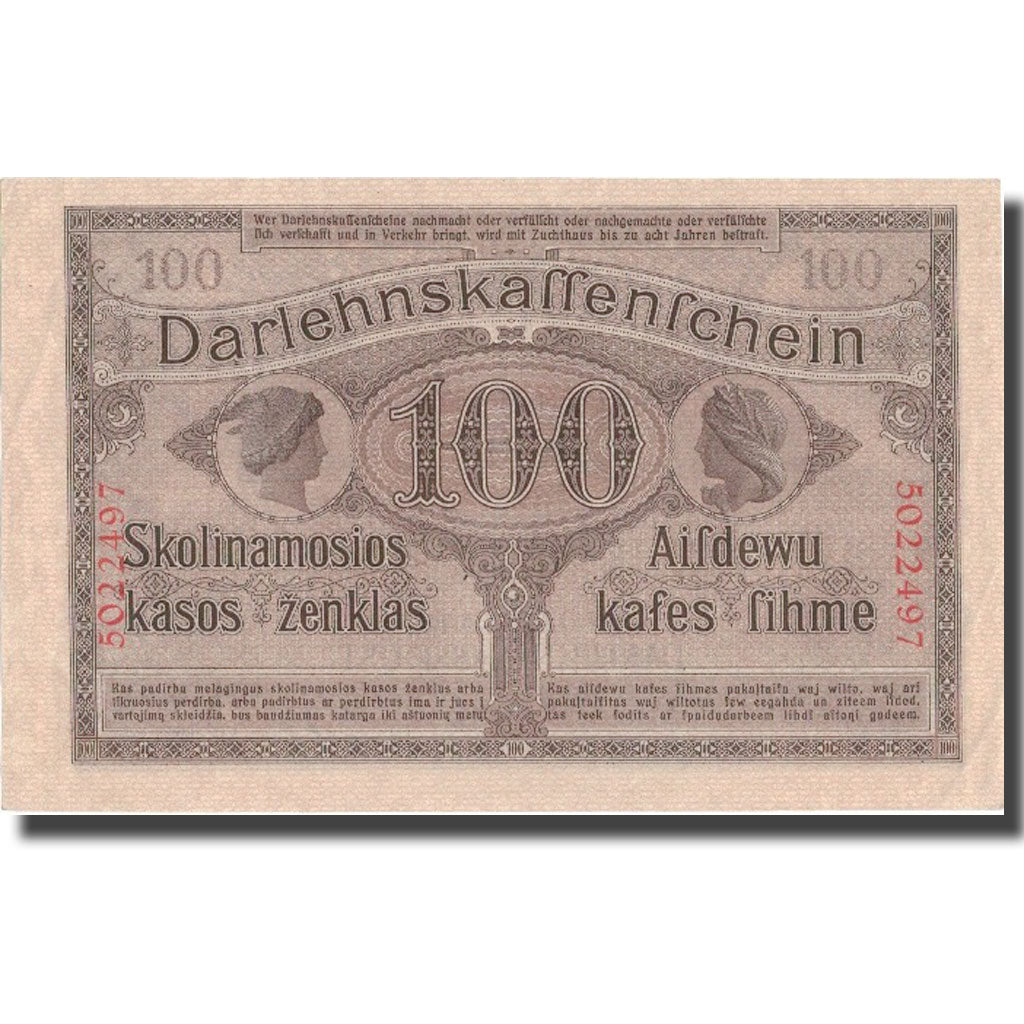 Banknote, Germany, 100 Mark, 1918, 1918-04-04, KM:R133, UNC(63)
