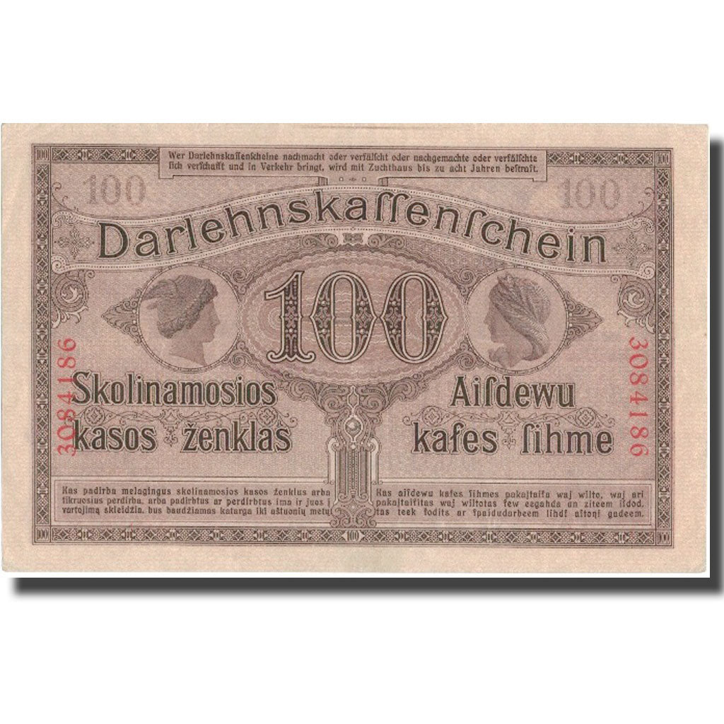 Banknote, Germany, 100 Mark, 1918, 1918-04-04, KM:R133, AU(55-58)