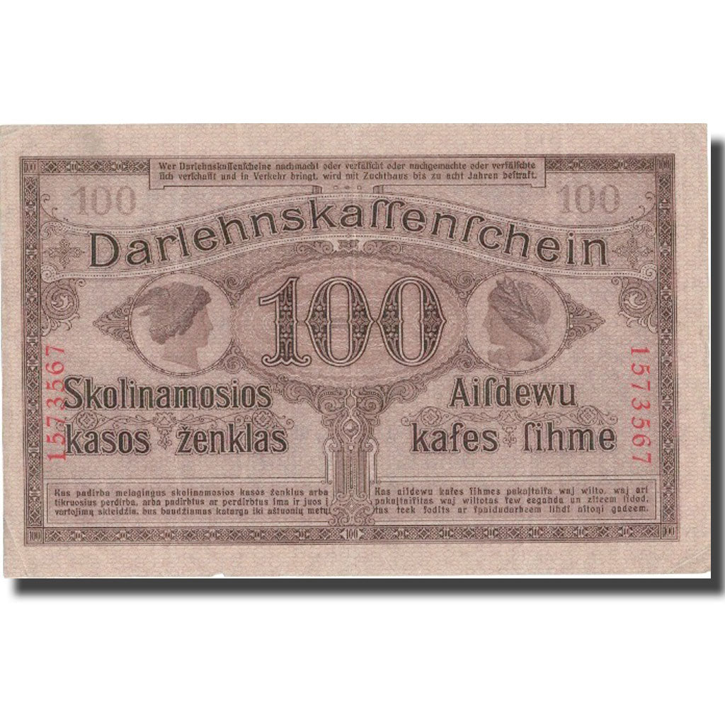 Banknote, Germany, 100 Mark, 1918, 1918-04-04, KM:R133, EF(40-45)