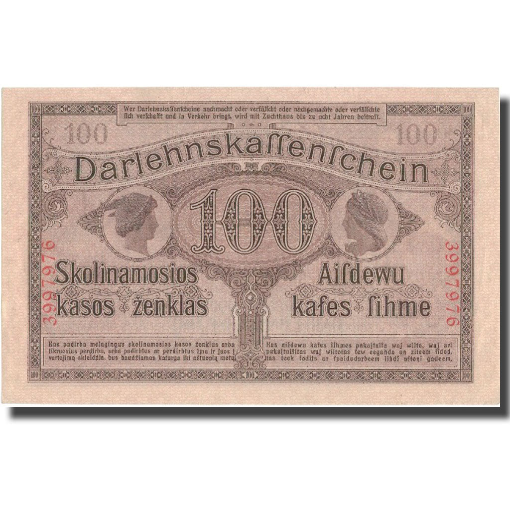 Banknote, Germany, 100 Mark, 1918, 1918-04-04, KM:R133, AU(55-58)