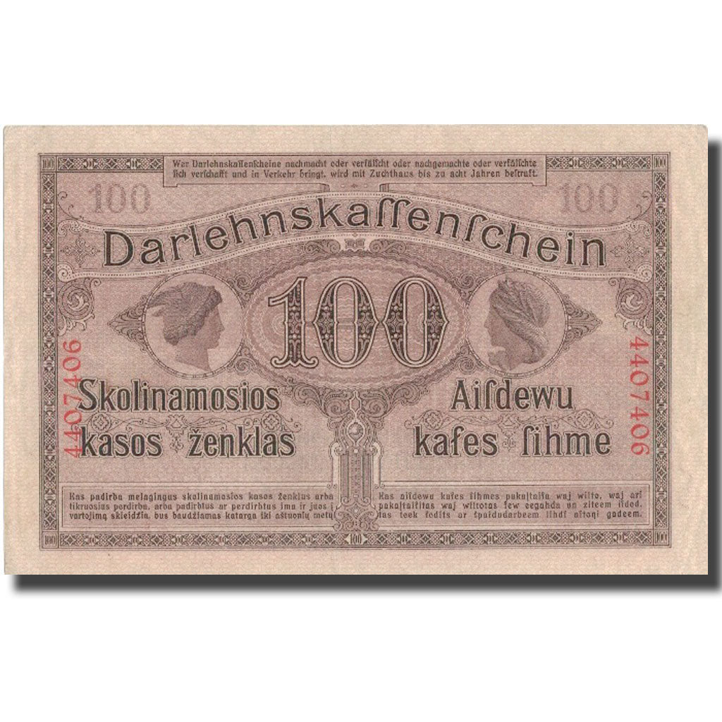 Banknote, Germany, 100 Mark, 1918, 1918-04-04, KM:R133, AU(55-58)