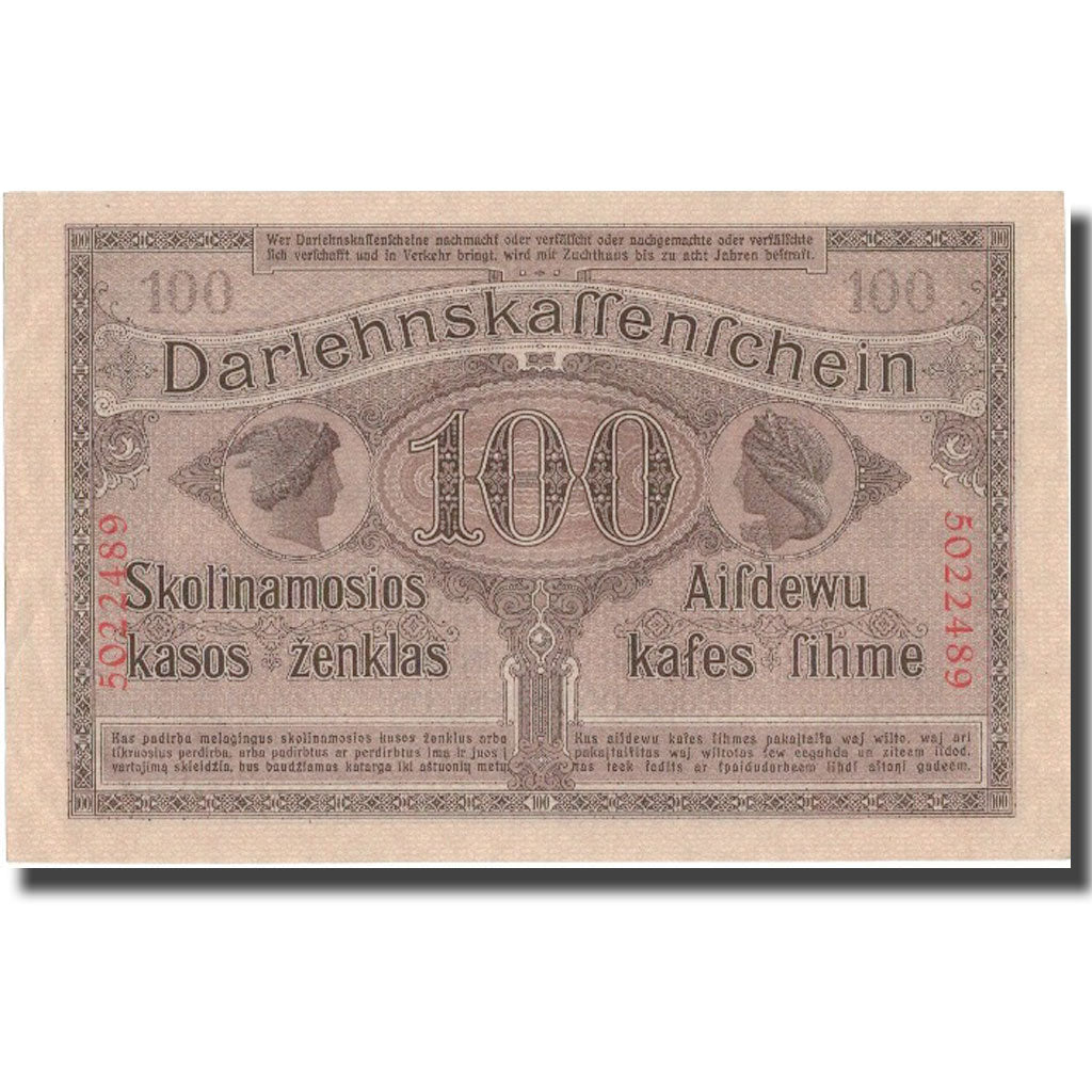 Banknote, Germany, 100 Mark, 1918, 1918-04-04, KM:R133, AU(55-58)