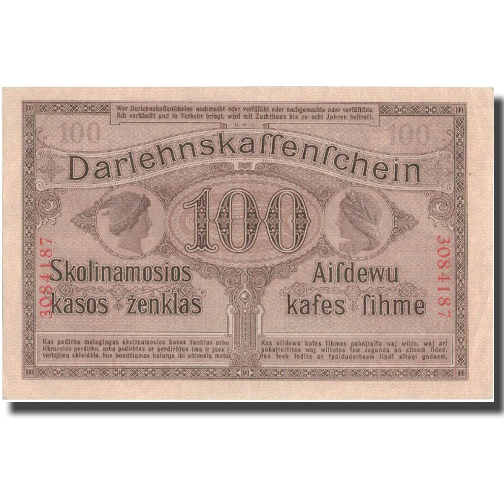 Banknote, Germany, 100 Mark, 1918, 1918-04-04, KM:R133, AU(55-58)
