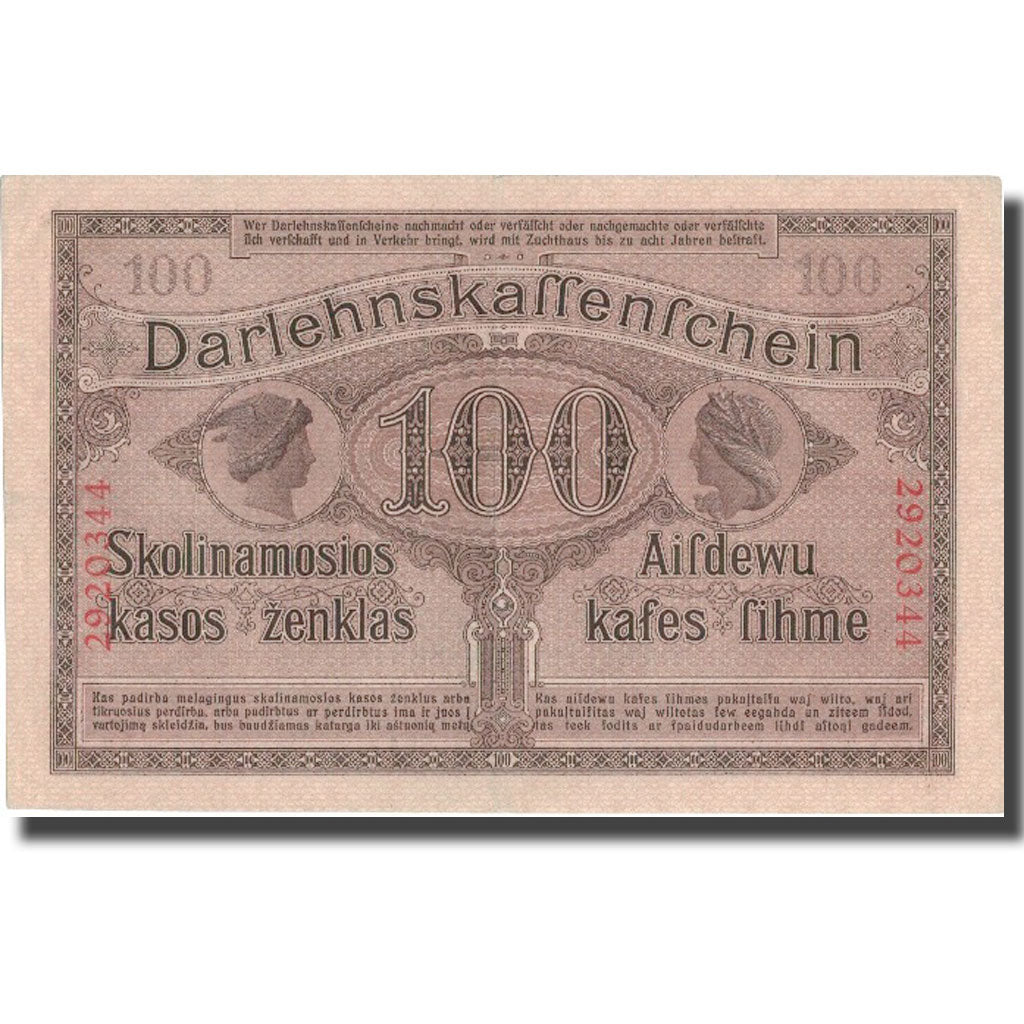 Banknote, Germany, 100 Mark, 1918, 1918-04-04, KM:R133, AU(55-58)
