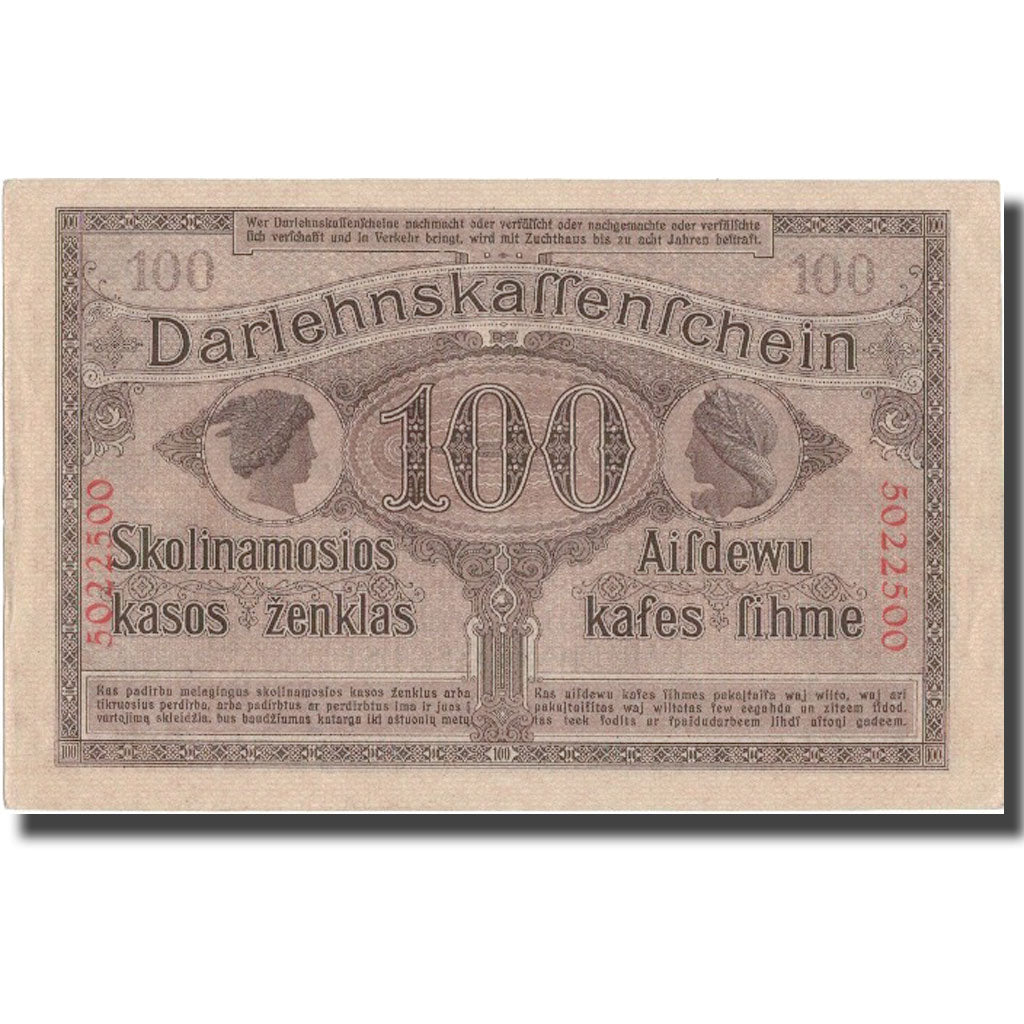 Banknote, Germany, 100 Mark, 1918, 1918-04-04, KM:R133, UNC(63)