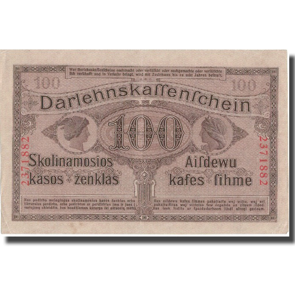 Banknote, Germany, 100 Mark, 1918, 1918-04-04, KM:R133, UNC(63)