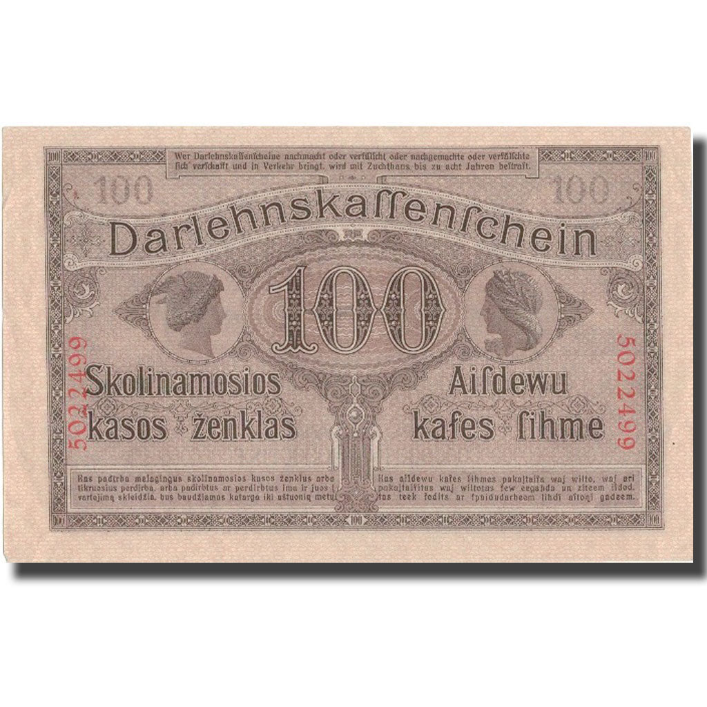 Banknote, Germany, 100 Mark, 1918, 1918-04-04, KM:R133, UNC(63)