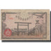 Banknote, Japan, 50 Sen, 1945, 1945, KM:60a, VF(20-25)