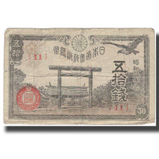 Billet, Japon, 50 Sen, 1945, 1945, KM:60a, TB