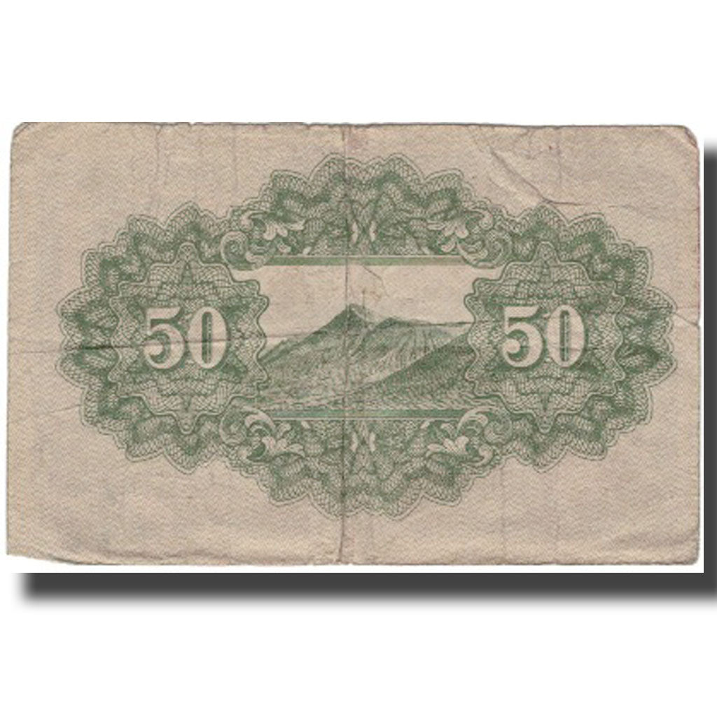 Banknote, Japan, 50 Sen, 1945, 1945, KM:60a, VF(20-25)