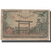 Banknote, Japan, 50 Sen, 1942, 1942, KM:59a, F(12-15)