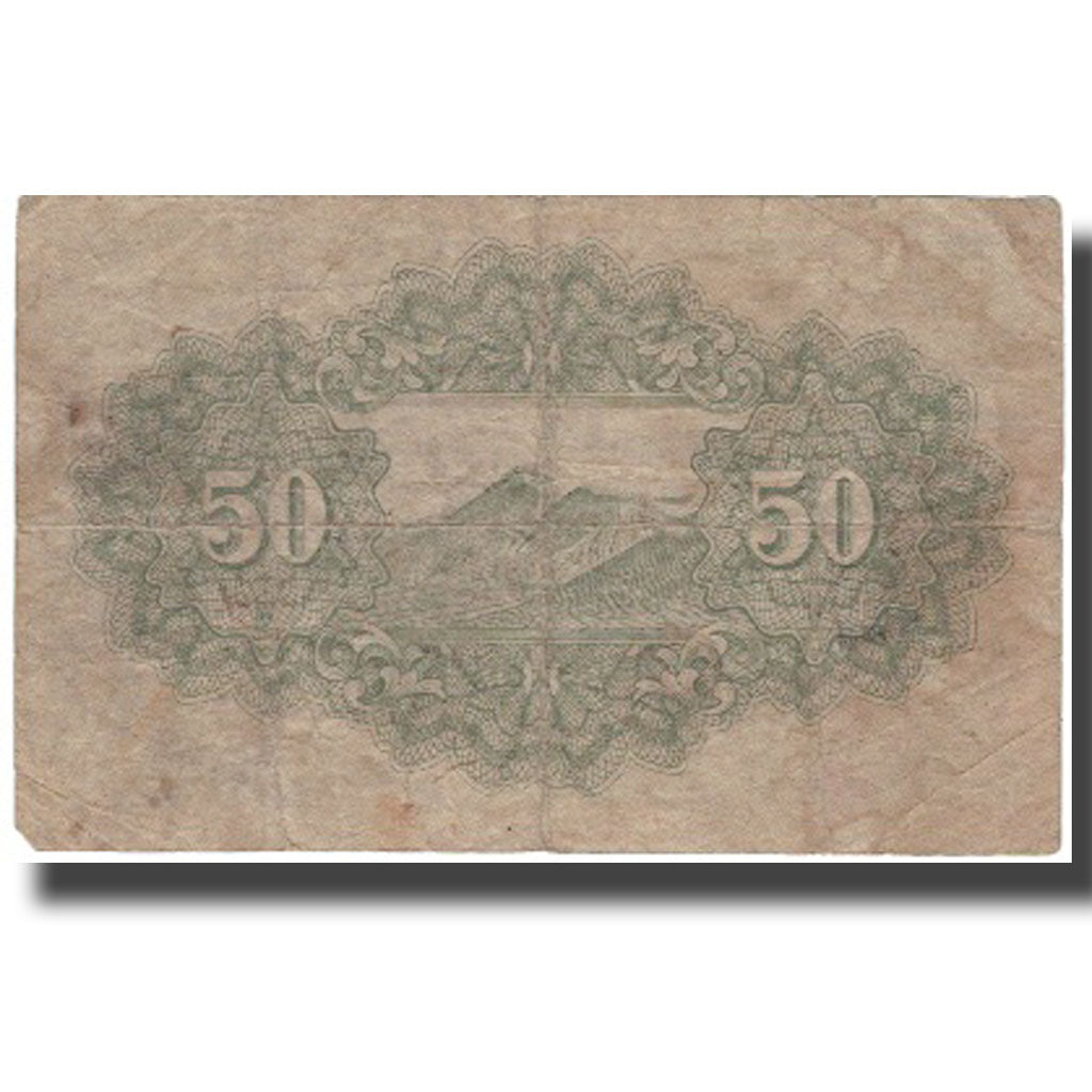 Banknote, Japan, 50 Sen, 1942, 1942, KM:59a, F(12-15)