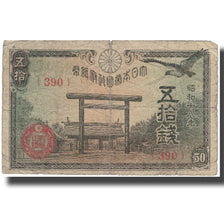 Banknote, Japan, 50 Sen, 1942, 1942, KM:59a, VF(20-25)