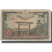 Banknote, Japan, 50 Sen, 1942, 1942, KM:59a, VF(20-25)