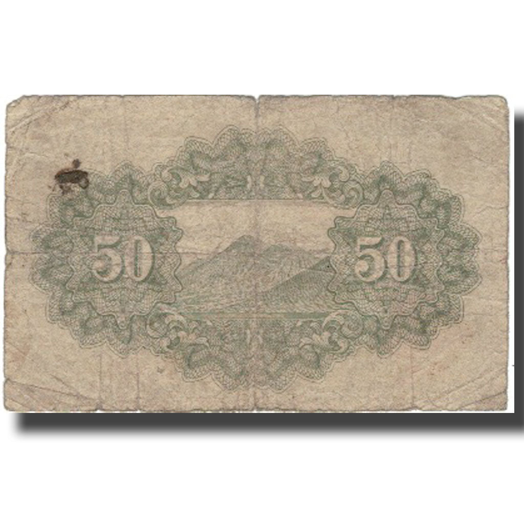 Banknote, Japan, 50 Sen, 1942, 1942, KM:59a, VF(20-25)