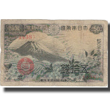 Banknote, Japan, 50 Sen, 1938, 1938, KM:58a, VF(20-25)