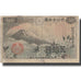 Geldschein, Japan, 50 Sen, 1938, 1938, KM:58a, S+