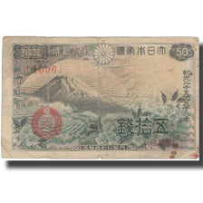 Banknote, Japan, 50 Sen, 1938, 1938, KM:58a, VF(20-25)