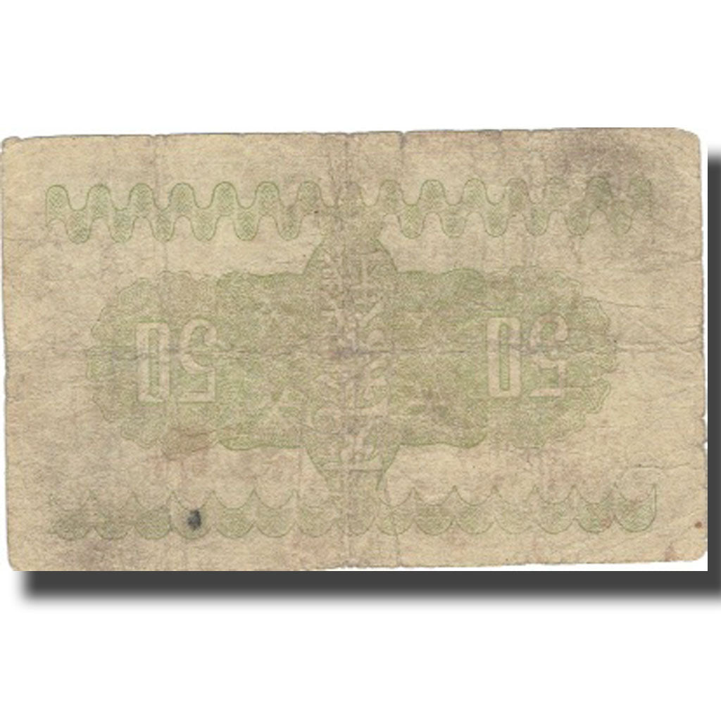 Banknote, Japan, 50 Sen, 1938, 1938, KM:58a, VF(20-25)