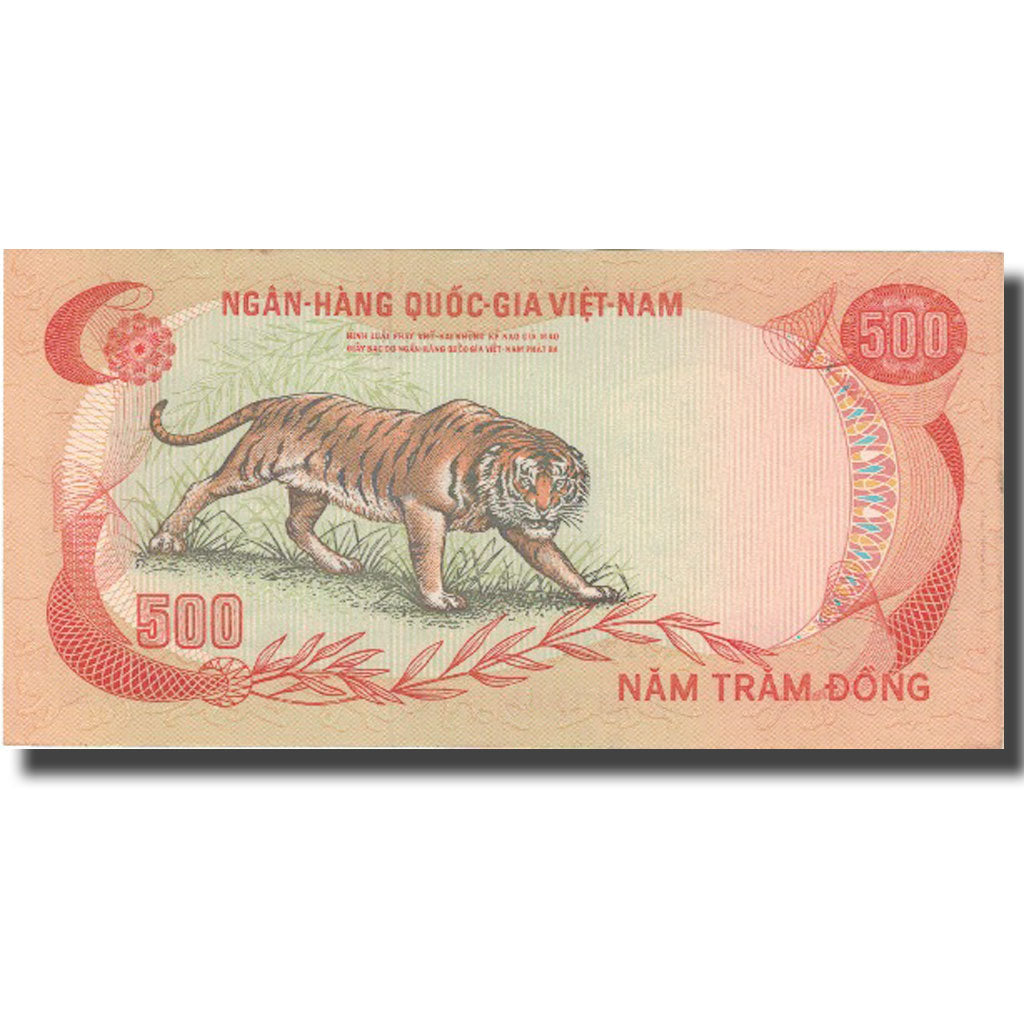 Banknote, South Viet Nam, 500 D<ox>ng, 1972, Undated (1963), KM:33a, UNC(64)