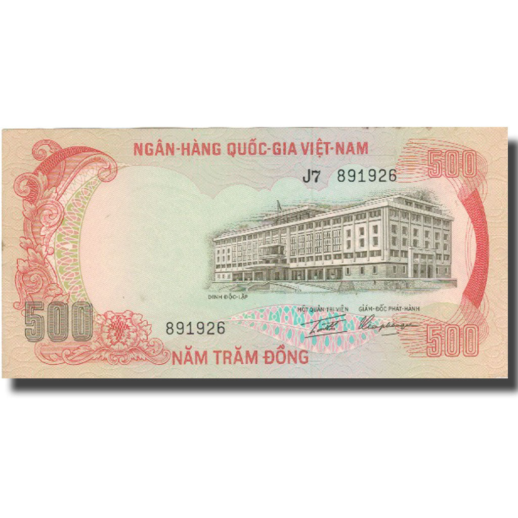 Banknote, South Viet Nam, 500 D<ox>ng, 1972, Undated (1963), KM:33a, UNC(64)