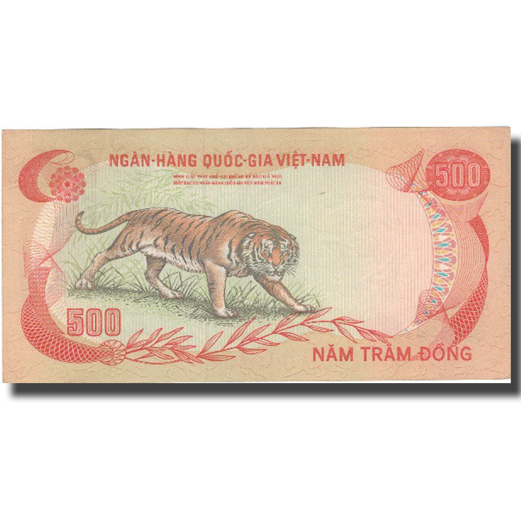 Banknote, South Viet Nam, 500 D<ox>ng, 1972, Undated (1963), KM:33a, UNC(63)
