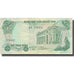 Banknote, South Viet Nam, 100 D<ox>ng, 1970, 1970, KM:26a, EF(40-45)