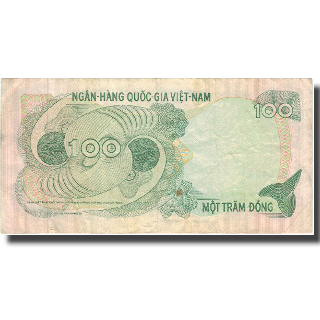 Banknote, South Viet Nam, 100 D<ox>ng, 1970, 1970, KM:26a, EF(40-45)