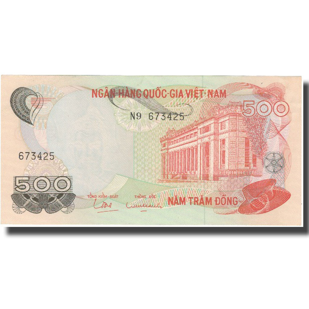 Billet, South Viet Nam, 500 D<ox>ng, 1970, 1970, KM:28a, SPL