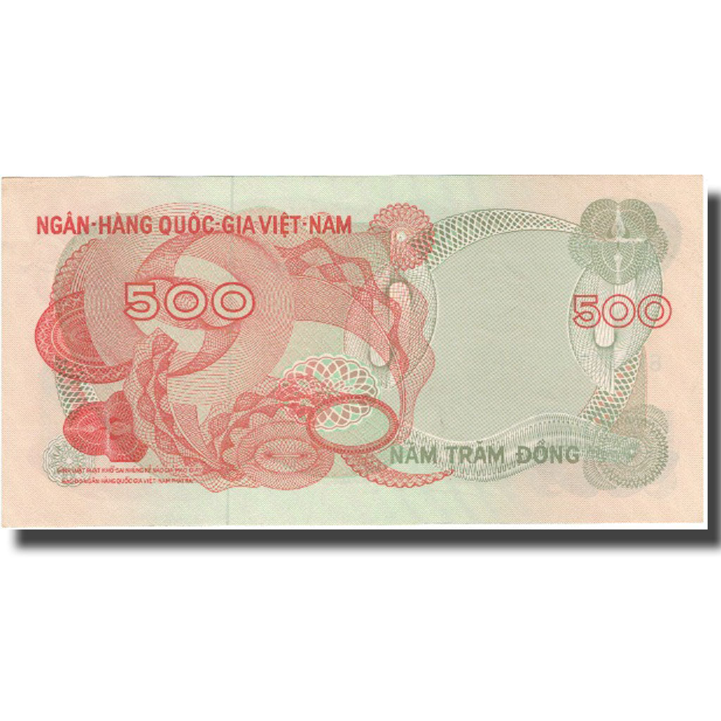 Billet, South Viet Nam, 500 D<ox>ng, 1970, 1970, KM:28a, SPL
