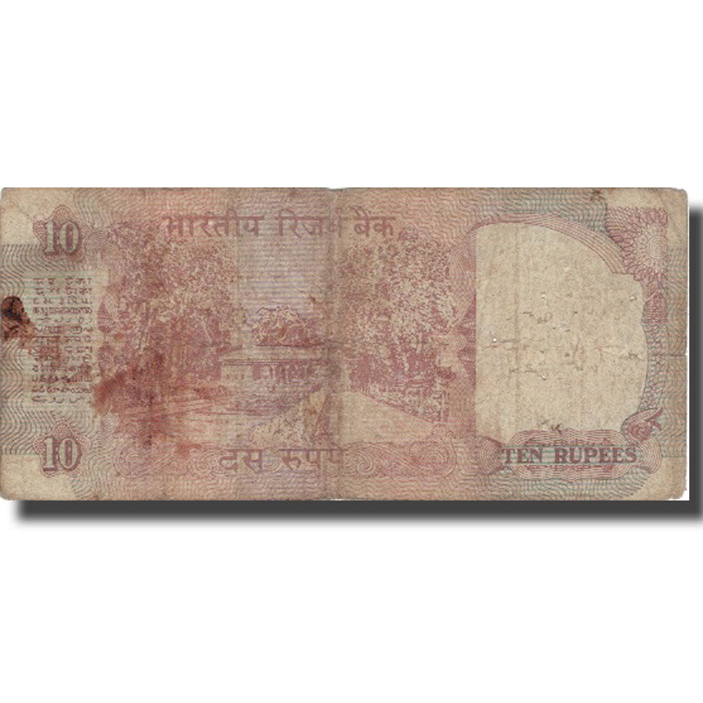 Banknote, India, 10 Rupees, 1992, 1992, KM:88a, VF(20-25)