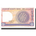 Banknote, Bangladesh, 1 Taka, KM:6Ba, AU(55-58)