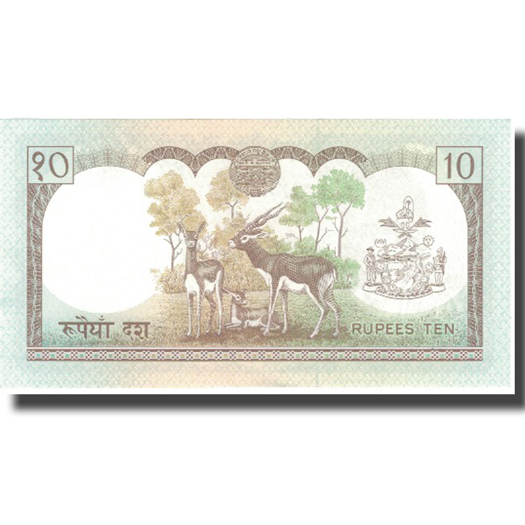 Billete, 10 Rupees, Nepal, KM:31a, UNC