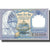 Banknote, Nepal, 1 Rupee, KM:22, UNC(65-70)
