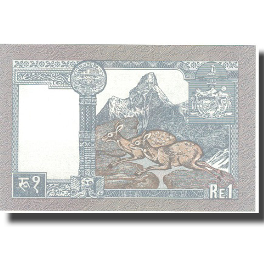 Biljet, Nepal, 1 Rupee, KM:22, NIEUW