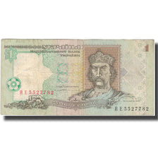 Banknote, Ukraine, 1 Hryvnia, 1996, 1996, KM:108a, VF(30-35)