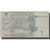 Banknote, Ukraine, 1 Hryvnia, 2005, 2005, KM:116b, VF(30-35)