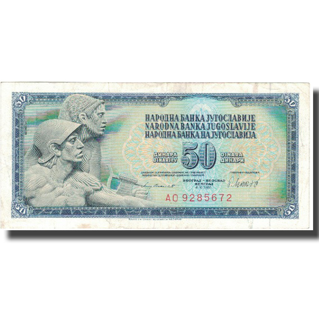 Billet, Yougoslavie, 50 Dinara, 1981, 1981-11-04, KM:89b, TTB