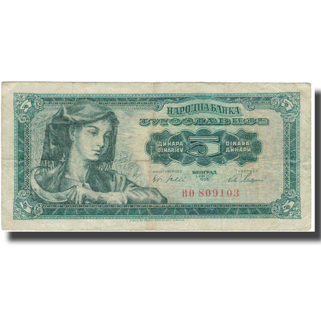 Banknote, Yugoslavia, 5 Dinara, 1965, 1965-08-01, KM:77a, EF(40-45)