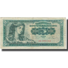 Banknote, Yugoslavia, 5 Dinara, 1965, 1965-08-01, KM:77a, EF(40-45)