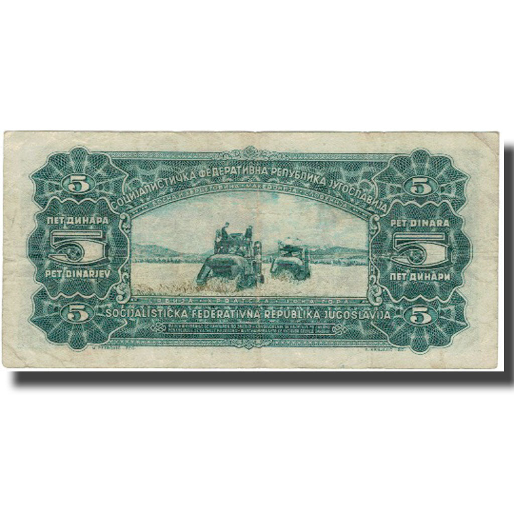 Banknote, Yugoslavia, 5 Dinara, 1965, 1965-08-01, KM:77a, EF(40-45)