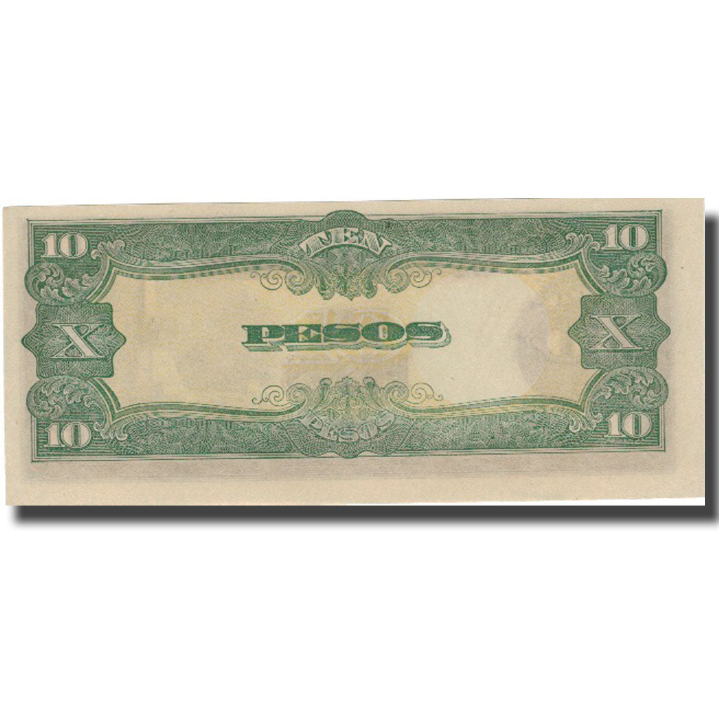 Banknote, Philippines, 10 Pesos, 1943, 1943, KM:111a, UNC(64)