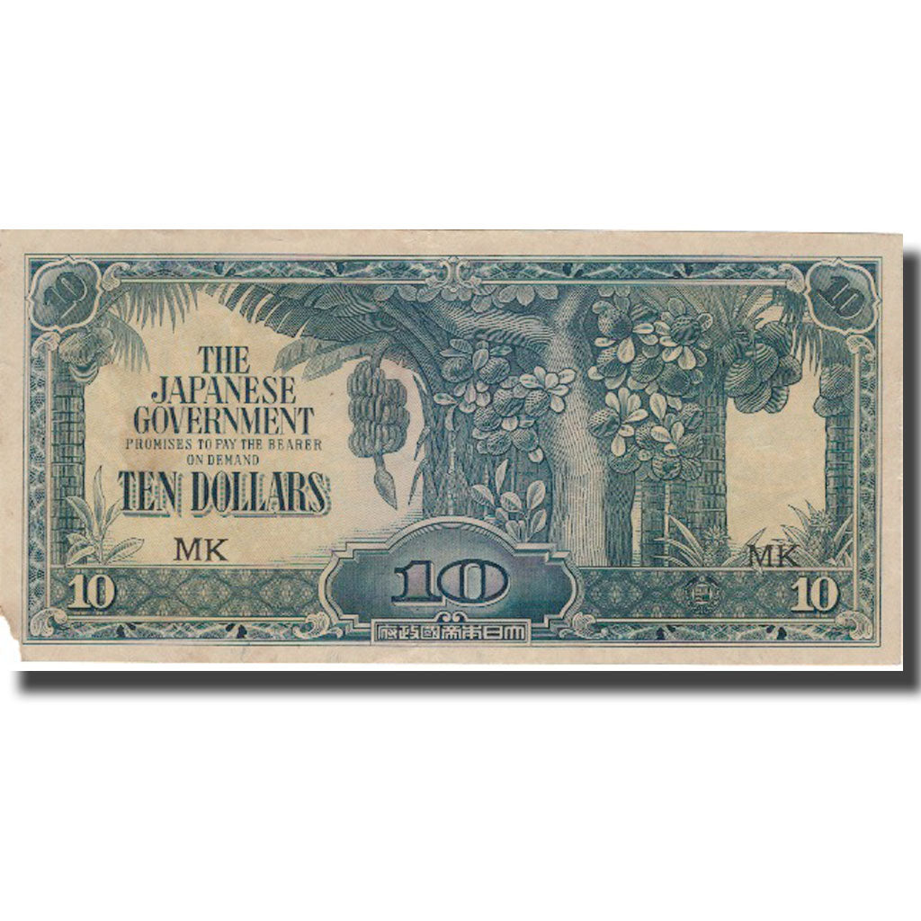Banconote, Malesia, 10 Dollars, 1942-1944, Undated (1942-1944), KM:M7b, MB+