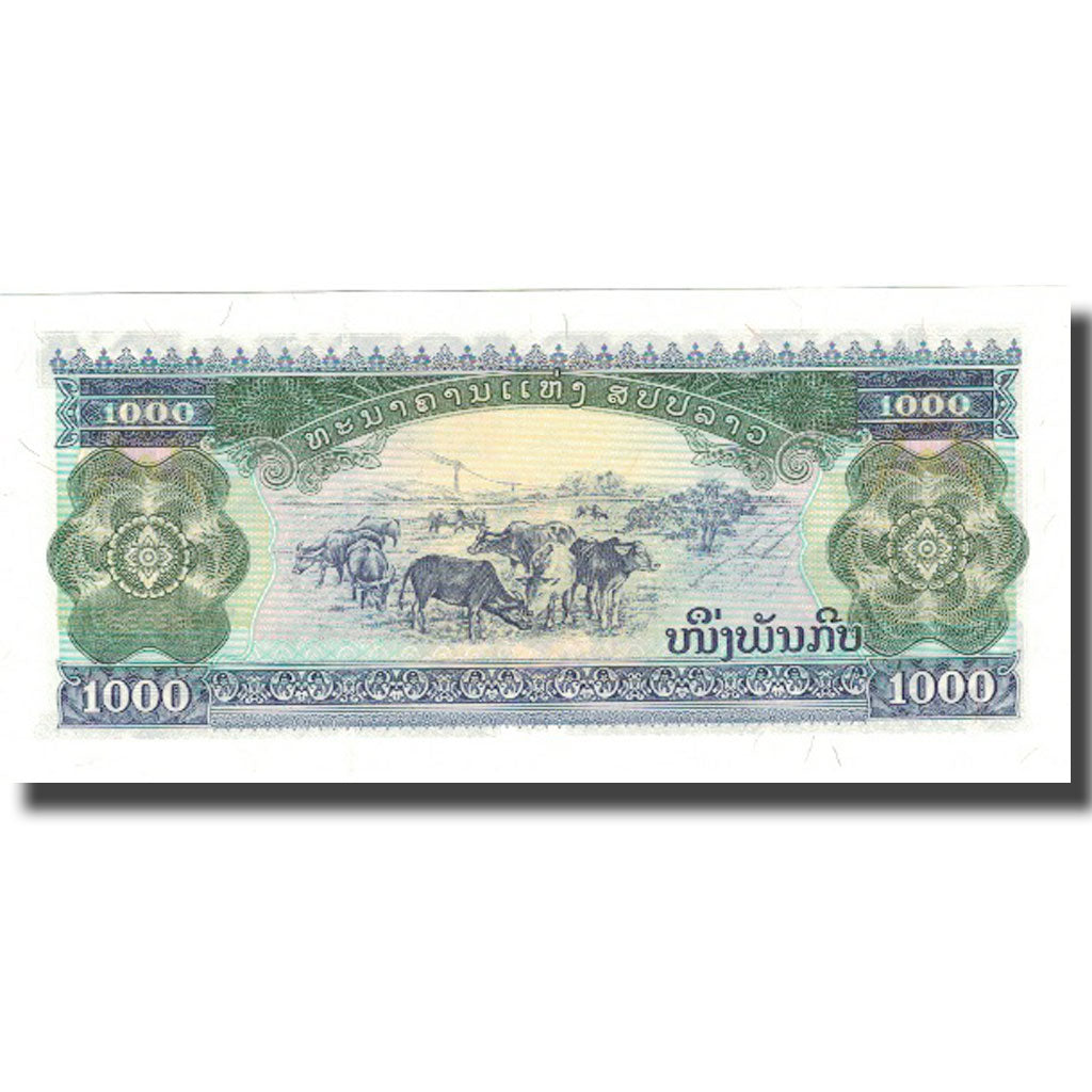 Banknote, Lao, 1000 Kip, 1979, 1979, KM:32Aa, UNC(65-70)