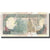Geldschein, Somalia, 50 N Shilin = 50 N Shillings, 1991, 1991, KM:R2, UNZ-