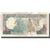Billet, Somalie, 50 N Shilin = 50 N Shillings, 1991, 1991, KM:R2, SPL+