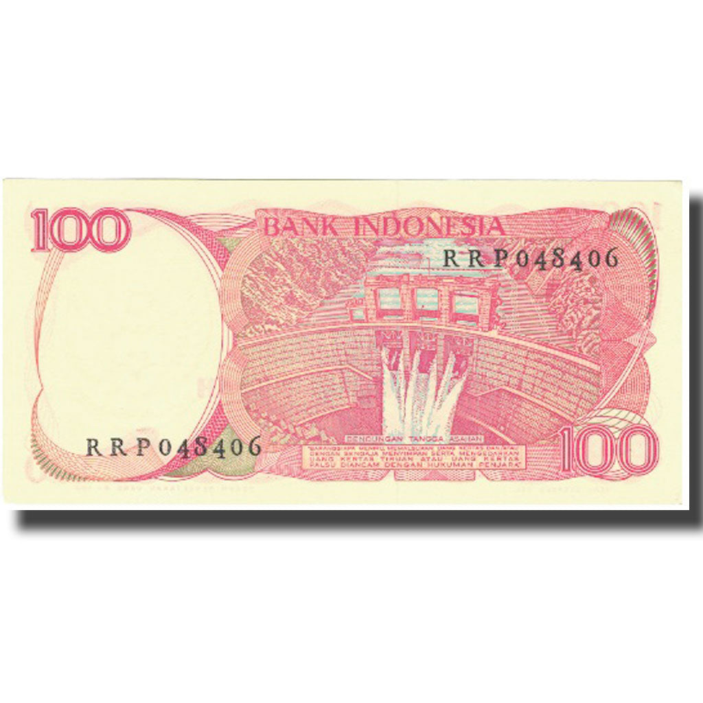 Banconote, Indonesia, 100 Rupiah, 1984, 1984, KM:122b, SPL+