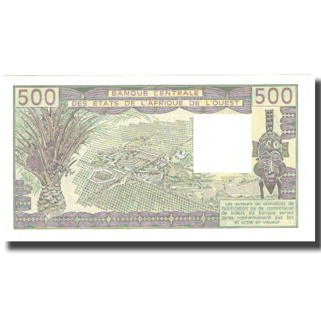 Banknote, West African States, 500 Francs, 1985, 1985, KM:306Ch, UNC(65-70)